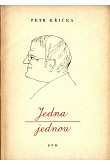 Moudrá báseň, ve které autor vzpomíná na svá první školní léta a laskavého starého učitele. V dnešní době, nahrávající egomaniakům, nese krásné a srozumitelné poselství (aspoň pro tu části populace,…